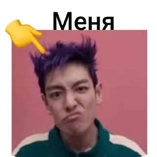 👍
