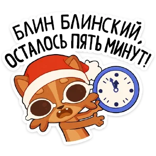🌟