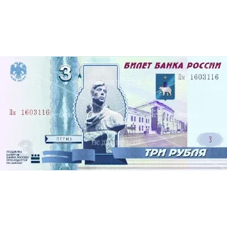 💲