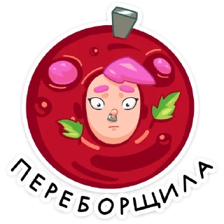 😅