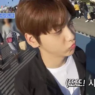 😚