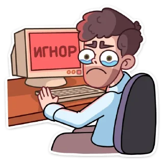 😭