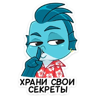🤫