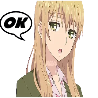 🆗