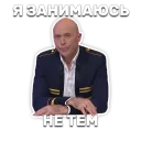 ☹