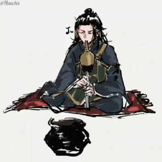 🎶