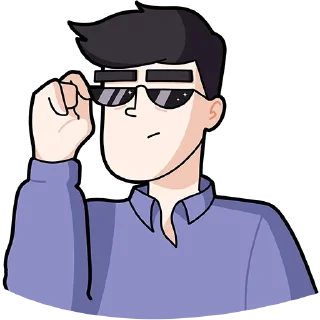 😎