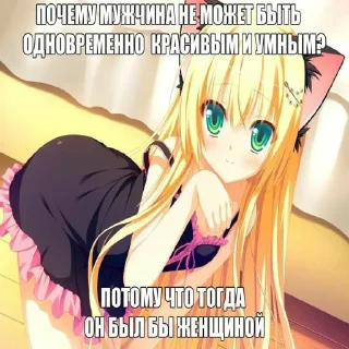 😉
