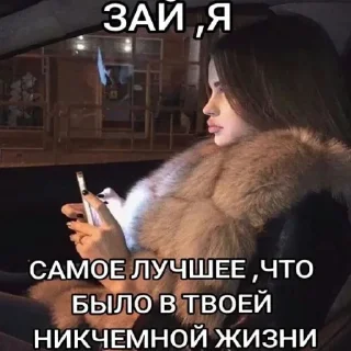 😇
