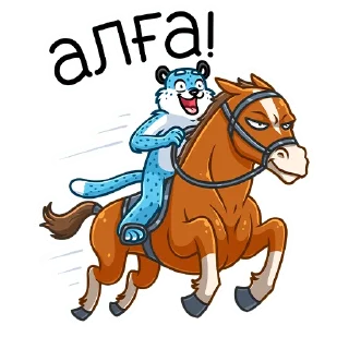 🐎