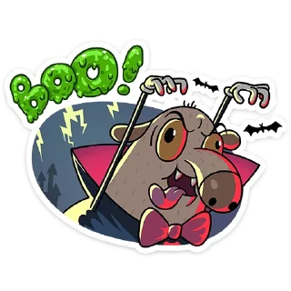 😱