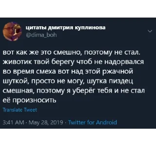 🤣