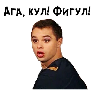 🤣