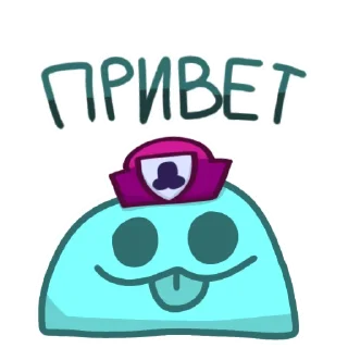 бравлек