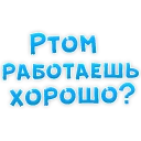 👍