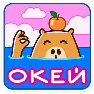 👌