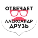 👓