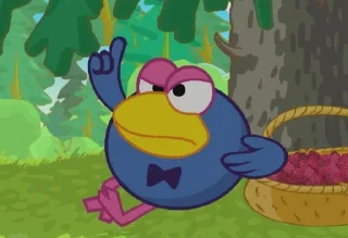 🐦