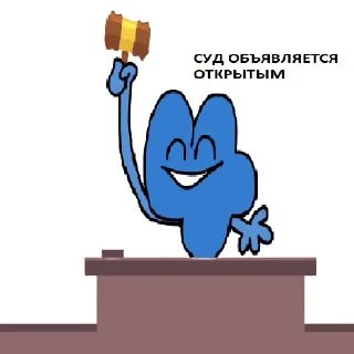 🔨
