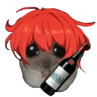 🍷