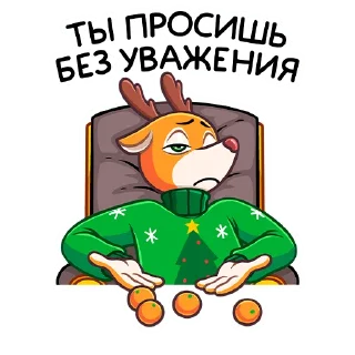 🍊