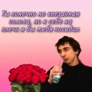 🃏