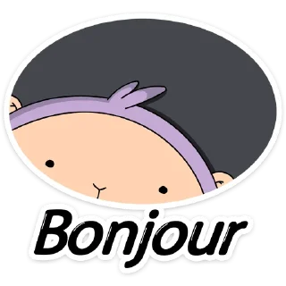 👋