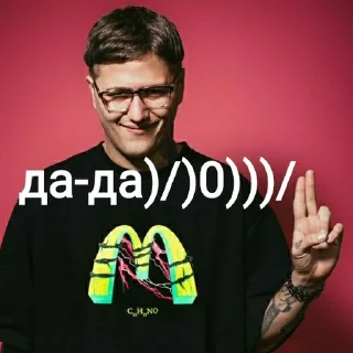 🙂