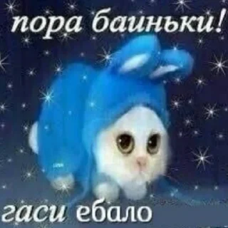 😴