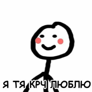 ❤️