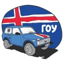 🇮🇸
