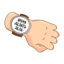 🕰