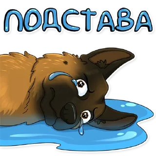 😭