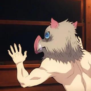 🐗