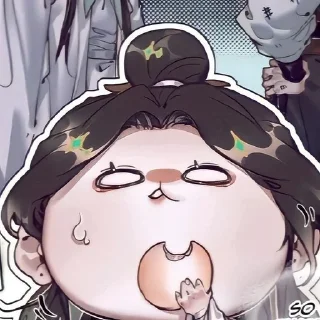🍪
