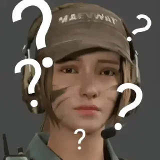 😐