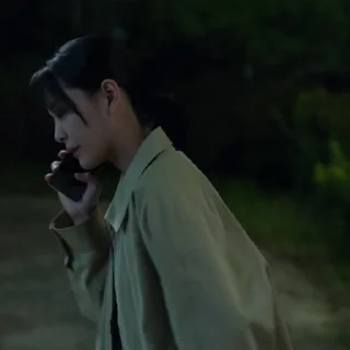 💌