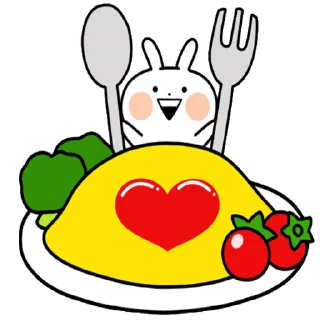 😋