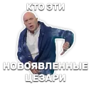 👎