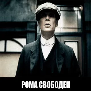 😏
