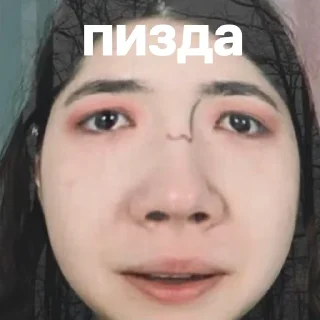 🥸
