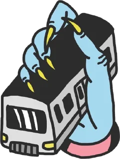 🚇