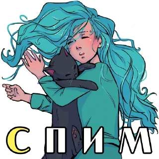 😴