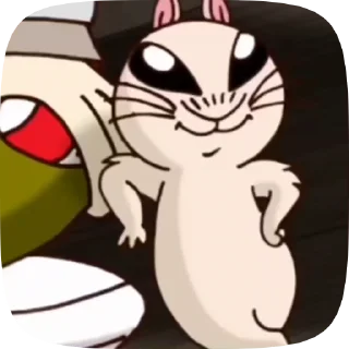 🐹