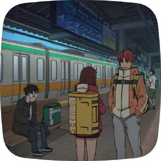 🚉