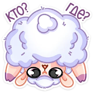 ❓