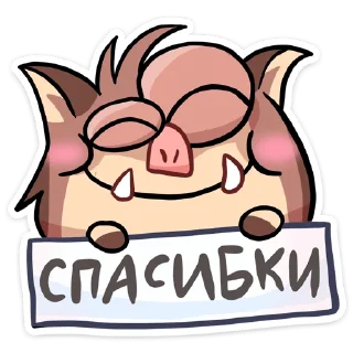 😊