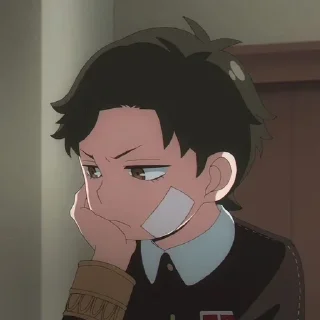 😠
