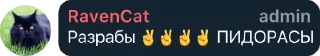 ✌️