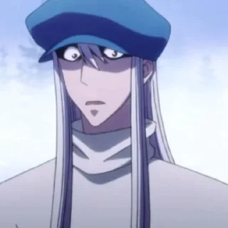 😰
